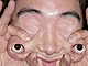 smijesno